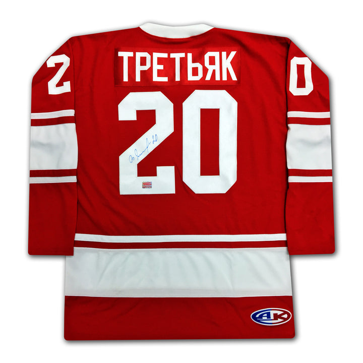 Vladislav Tretiak Russian Autographed Red Cccp Jersey, CCCP, International, Hockey, Autographed, Signed, AAAJH31937